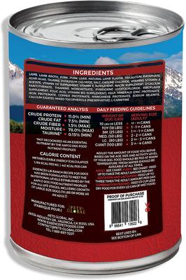 Show full view: Essence Limited Ingredient Recipe Ranch Recipe Wet Dog Food, 13-oz, case of 12 slide 3 of 4