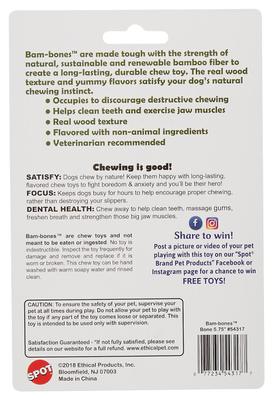 Show full view: Ethical Pet Bam-bones Bone Bacon Tough Dog Chew Toy, Small slide 4 of 5