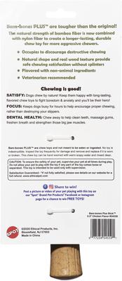 Show full view: Ethical Pet Bambone & Bamboo Chicken Dog Toy, 9.5-in slide 3 of 6