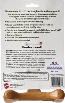 Show full view: Ethical Pet Bambone Plus Peanut Butter Flavored Tough Chew Dog Toy, Tan, 7-in slide 2 of 5