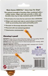 Ethical Pet Bambone X-Bone Peanut Butter Flavored Bone Dog Toy, Brown/Green, 6-in slide 2 of 4