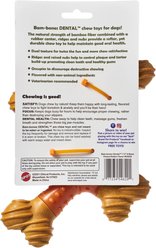 Ethical Pet Bambone X-Bone Peanut Butter Flavored Bone Dog Toy, Brown/Green, 8-in slide 2 of 4