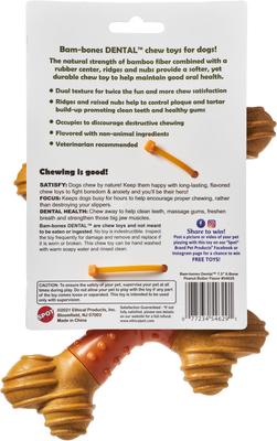 Show full view: Ethical Pet Bambone X-Bone Peanut Butter Flavored Bone Dog Toy, Brown/Green, 8-in slide 2 of 5