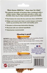 Ethical Pet BambonePeanut Butter Flavored BoneDog Toy, Brown/Orange, 6-in slide 2 of 4