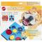 Show in main carousel: Ethical Pet Seek-A-Treat Flip N Slide Puzzle Dog Toy slide 4 of 6
