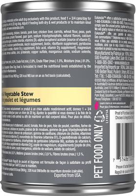 Show full view: Eukanuba Adult Chicken & Vegetable Stew Canned Dog Food, 12.5-oz, case of 12 slide 3 of 10