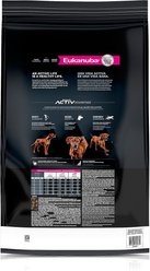 Eukanuba Adult Large Breed Lamb 1st Ingredient Dry Dog Food, 30-lb bag slide 2 of 9