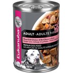 Eukanuba Adult Mixed Grill Chicken & Beef Dinner in Gravy Canned Dog Food, 12.5-oz, case of 12
