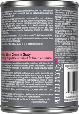 Show full view: Eukanuba Adult Mixed Grill Chicken & Beef Dinner in Gravy Canned Dog Food, 12.5-oz, case of 12 slide 3 of 12