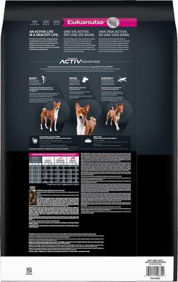 Show full view: Eukanuba Adult Small Bites Dry Dog Food, 30-lb bag slide 3 of 12