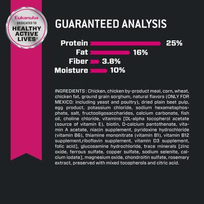 Show full view: Eukanuba Adult Small Bites Dry Dog Food, 30-lb bag slide 8 of 12