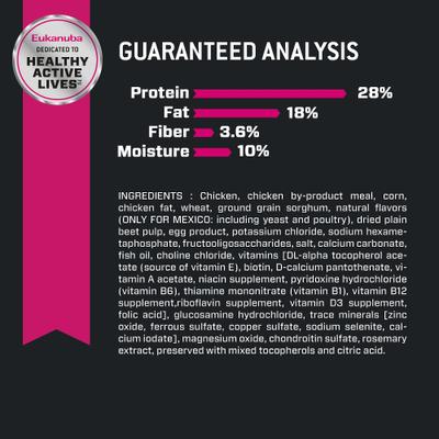 Show full view: Eukanuba Adult Small Breed Dry Dog Food, 28-lb bag slide 8 of 12