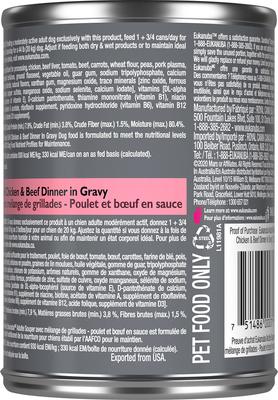 Show full view: Eukanuba Beef & Vegetable Stew + Mixed Grill Chicken & Beef Dinner in Gravy Canned Dog Food slide 7 of 10