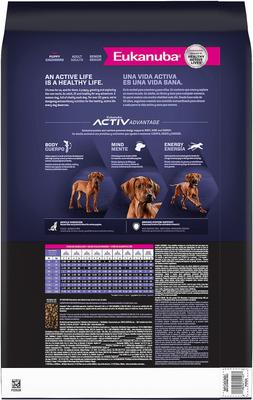 Show full view: Eukanuba Puppy Large Breed Dry Dog Food, 16-lb bag slide 3 of 12