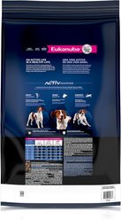 Eukanuba Senior Lamb 1st Ingredient Dry Dog Food, 30-lb bag slide 2 of 9