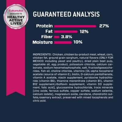 Show full view: Eukanuba Senior Medium Breed Dry Dog Food, 15-lb bag slide 8 of 12