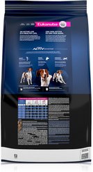 Eukanuba Senior Medium Breed Dry Dog Food, 30-lb bag slide 2 of 9