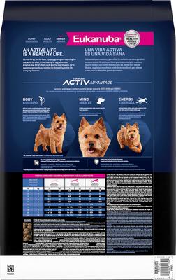 Show full view: Eukanuba Senior Small Breed Dry Dog Food, 15-lb bag slide 3 of 12