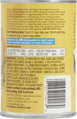 Show full view: Evanger's Chicken & Rice Dinner Gluten-Free Wet Dog Food, 20.2-oz can, case of 12 slide 3 of 6