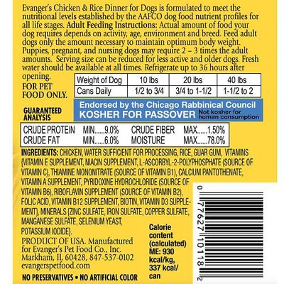 Show full view: Evanger's Classic Recipes Chicken & Rice Canned Dog Food, 12.5-oz, case of 12 slide 3 of 7