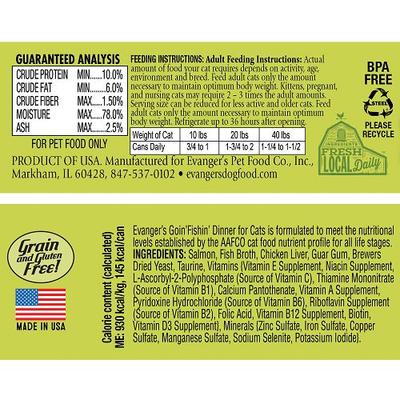 Show full view: Evanger's Classic Recipes Goin' Fishin' Dinner Grain-Free Canned Cat Food, 5.5-oz, case of 24 slide 3 of 7