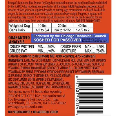 Show full view: Evanger's Classic Recipes Lamb & Rice Dinner Canned Dog Food, 12.5-oz, case of 12 slide 3 of 7