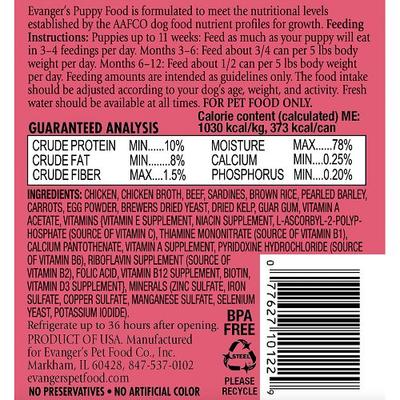 Show full view: Evanger's Classic Recipes Puppy Canned Dog Food, 12.5-oz, case of 12 slide 3 of 7