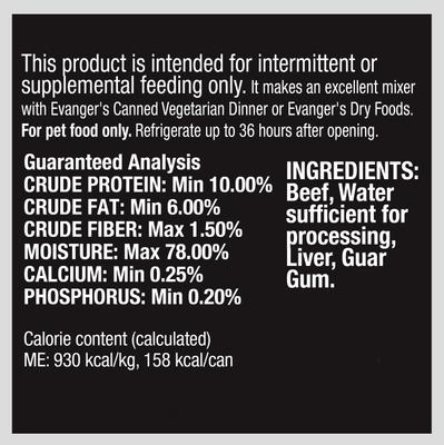 Show full view: Evanger's Grain-Free Beef Canned Dog & Cat Food, 6-oz, case of 24 slide 3 of 9