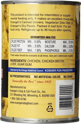 Show full view: Evanger's Grain-Free Chicken Canned Dog & Cat Food, 20.2-oz, case of 12 slide 4 of 6