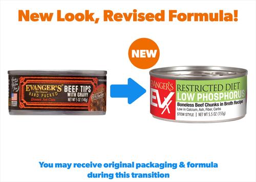 Show full view: Evanger's EVX Restricted Diet Low Phosphorus Beef Chunks in Broth Recipe Canned Cat Food, 5-oz, case of 24 slide 3 of 9