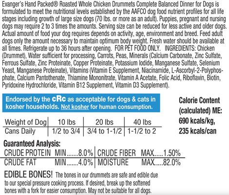 Show full view: Evanger's Grain-Free Hand Packed Roasted Whole Chicken Drummets Dinner Canned Dog Food, 12-oz, case of 12 slide 4 of 9