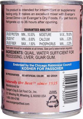 Show full view: Evanger's Grain-Free Quail Canned Dog & Cat Food, 12.5-oz, case of 12 slide 3 of 8