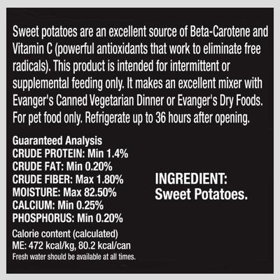Show full view: Evanger's Grain-Free Sweet Potato Canned Dog & Cat Food Supplement, 12.8-oz, case of 12 slide 5 of 8