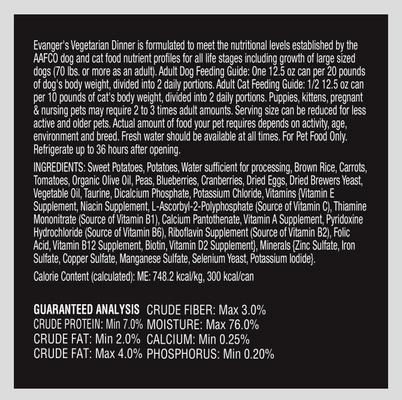 Show full view: Evanger's Low Fat Vegetarian Dinner Canned Dog & Cat Food, 12.8-oz, case of 12 slide 4 of 10