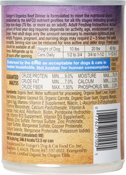 Evanger's Organics Beef Dinner Grain-Free Canned Dog Food, 12.5-oz, case of 12 slide 2 of 4