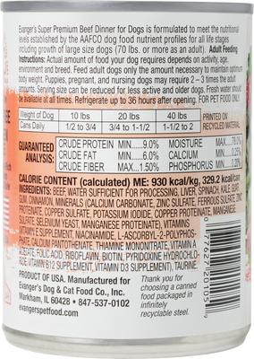 Show full view: Evanger's Super Premium Beef Dinner Grain-Free Canned Dog Food, 12.5-oz, case of 12 slide 3 of 7