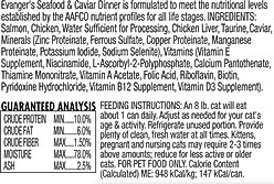 Evanger's Super Premium Seafood & Caviar Dinner Grain-Free Canned Cat Food, 5.5-oz, case of 24 slide 2 of 5