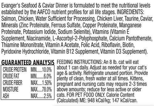 Show full view: Evanger's Super Premium Seafood & Caviar Dinner Grain-Free Canned Cat Food, 5.5-oz, case of 24 slide 3 of 7
