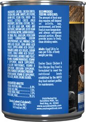 Evolve Classic Chicken & Rice Recipe Canned Dog Food, 13.2-oz, case of 12 slide 2 of 9