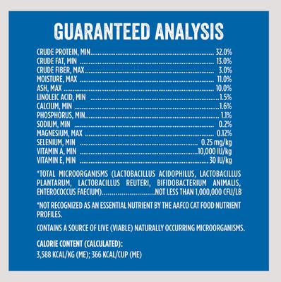 Show full view: Evolve Classic Deboned Chicken & Brown Rice Recipe Dry Cat Food, 15-lb bag slide 8 of 11