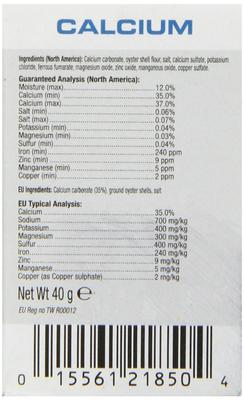 Show full view: Exo Terra Calcium Powder Reptile & Amphibian Supplement, 1.4-oz box slide 3 of 6