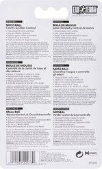Exo Terra Clarity & Odor Control Moss Ball for Turtles slide 2 of 5