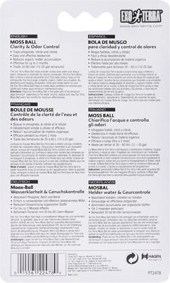 Show full view: Exo Terra Clarity & Odor Control Moss Ball for Turtles slide 2 of 7