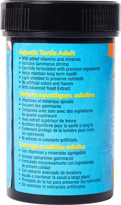 Show full view: Exo Terra Floating Pellets Adult Aquatic Turtle Food, 0.7-oz jar slide 2 of 6
