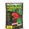 Show in main carousel: Exo Terra Plantation Soil Tropical Terrarium Reptile Substrate, 7.2-qt slide 1 of 10