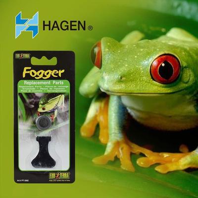 Show full view: Exo Terra Reptile Terrarium Fogger Replacement Membrane slide 3 of 4