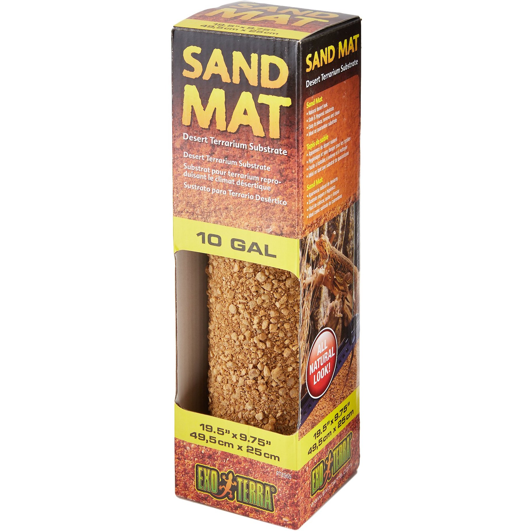 Safe s Crushed Walnut Shells For Pincushions For Leopard Gecko, image size:1800x1800