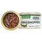 Show in main carousel: Exotic Nutrition Grasshoppers Hedgehog Treats, 1.2-oz can slide 4 of 6