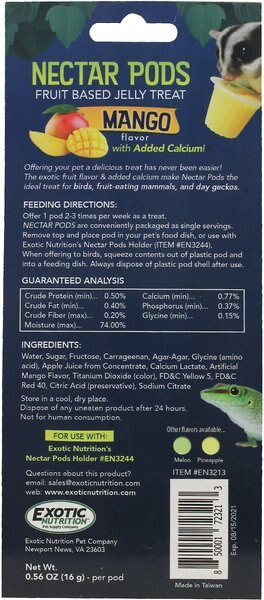 Exotic Nutrition Gliderade Nectar Sugar Glider Treats