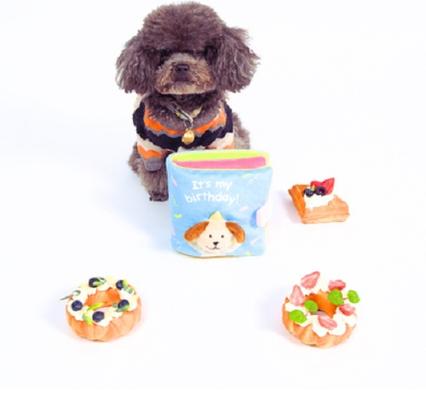 Show full view: EYS Birthday Adventure Book Crinkle, Hide & Seek Squeaky Treat Dog Plush Toy, Blue slide 4 of 11